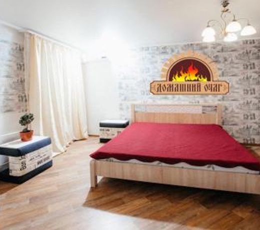 City Center Apartment Chkalova 51/1
