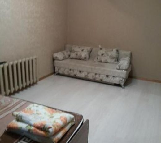 ÐÐ°Ð³Ð°ÑÐ¸Ð½Ð°