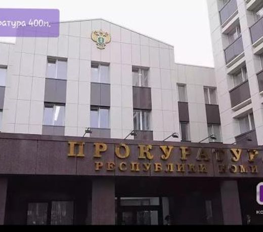 Apartment Sovetskaya 68