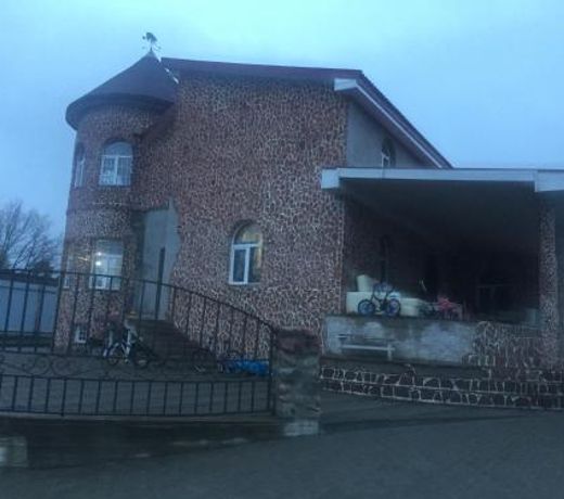 ÐÐ°Ð¼Ð¾Ðº ÐÐ°Ð¸Ð½ÐºÑÐ½Ð°