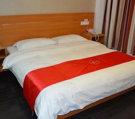 Thank Inn Plus Hotel Dongying Zibo Road