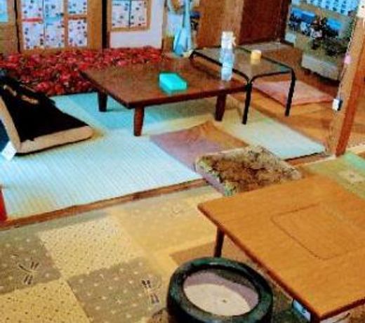 Gegege Guest House -  Private room 1 to 3 people Pets allowed gyms rings available bicycles fishing
