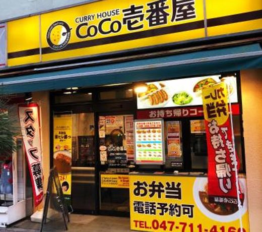 ç«¹åå¬å¯