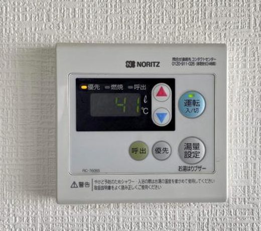 æ¾æ¸ é§è»å ´ä»ãä¸è»å®¶ Nomadæ¾æ¸å®¿070