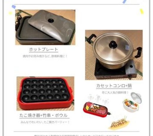 æ¾æ¸é§ï½½ï½¸ï¾ã«ãããã«-ããã·ããã¹åãã®1R ååç·å®å Nomadæ¾æ¸å®¿024