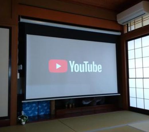 1æ¥1çµéå® è²¸åå¥è ç§å¯åºå° ã¯æç«åç©é¤¨ã¾ã¦ã3km ã¹ã­ã¼ã·ãã£ã åå±±ã¾ã¦ã12km