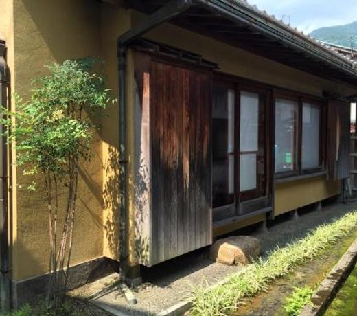 Hakusan Japanese-Style House