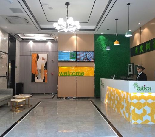Vatica Hotel Chaohu Er Street Xiangyang Road City Yuefu Square