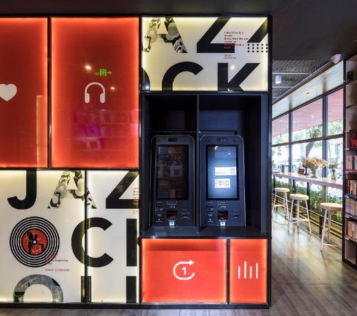 Atour Light Hotel Chengdu Chunxi Road