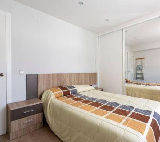 Apartamentos La Vaguada Suites