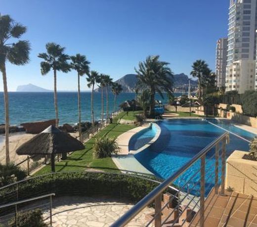 Paradero Rental B74- Vistas al Mar