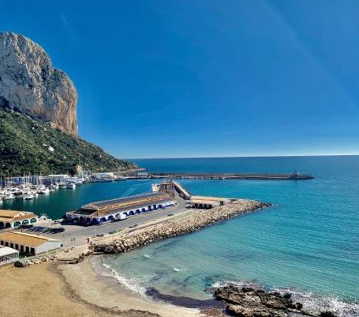 Paradero Rental B74- Vistas al Mar