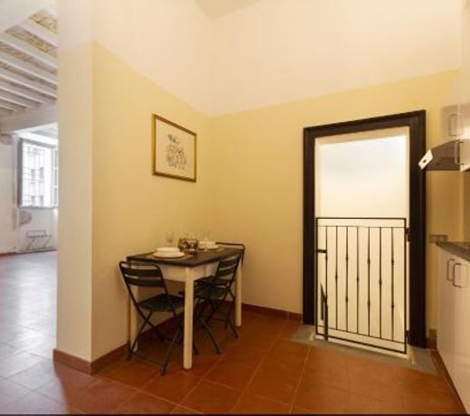 Suite le Grottesche - Smart Holiday