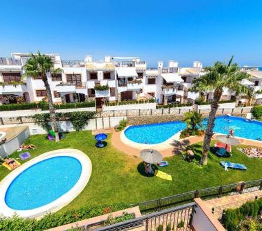 Apartamento Azul Beach La Mata Playa