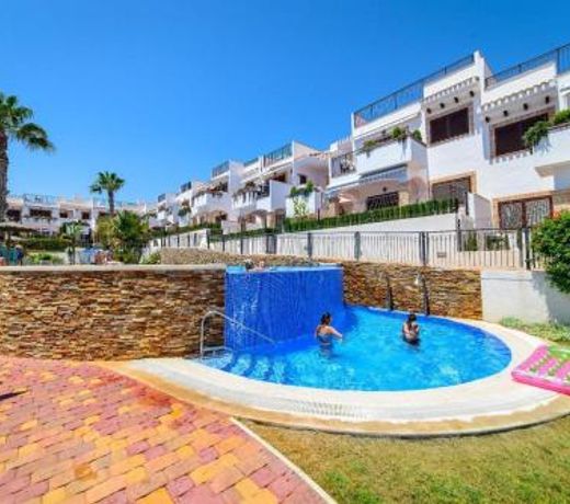 Apartamento Azul Beach La Mata Playa