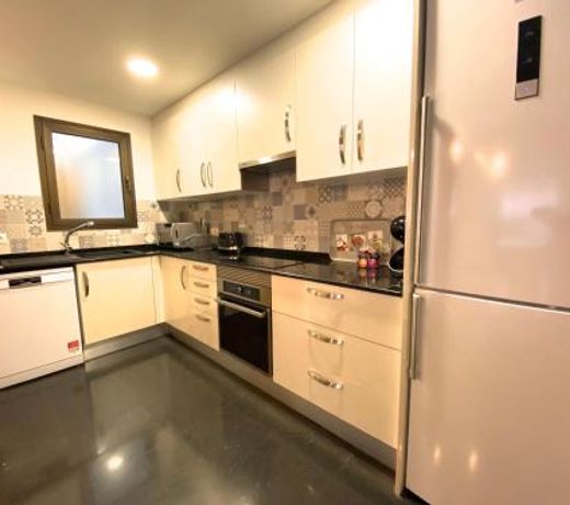 Callaueta, Centro comercial