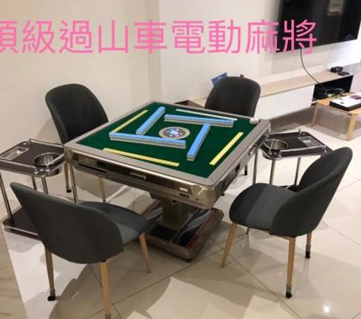 æ¼«æ­¥é¦æ¦­ 4æ¿ åæ£æ°å®¿ 3æ¿å¦æåªæ 