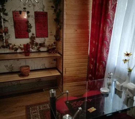 2-Ñ ÐºÐ¾Ð¼Ð½Ð°ÑÐ½Ð°Ñ ÐºÐ²Ð°ÑÑÐ¸ÑÐ°