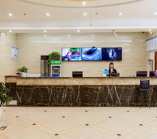 GreenTree Alliance Hotel Yancheng Engineering College Dayangwan Scenic Area