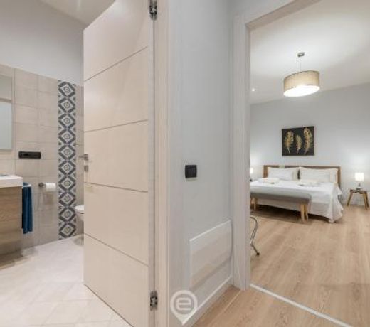 Corso 220 - City Centre