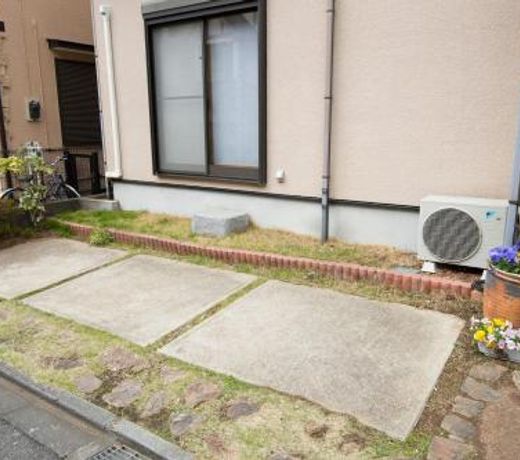 Nagareyama Big House