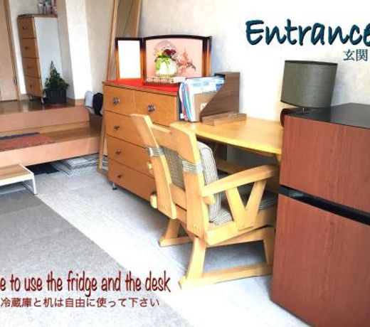 home stay BBE - B&B