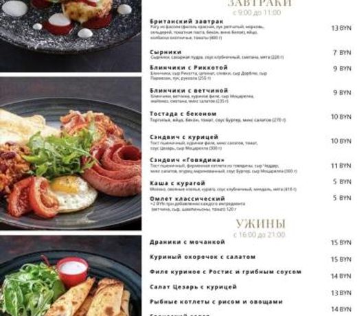 Ð¡Ð¾Ð²ÑÐµÐ¼ÐµÐ½Ð½Ð°Ñ ÐºÐ²Ð°ÑÑÐ¸ÑÐ° Ð²Ð¾Ð·Ð»Ðµ ÐÐ°ÑÐºÐ° Ð§ÐµÐ»ÑÑÐºÐ¸Ð½ÑÐµÐ²