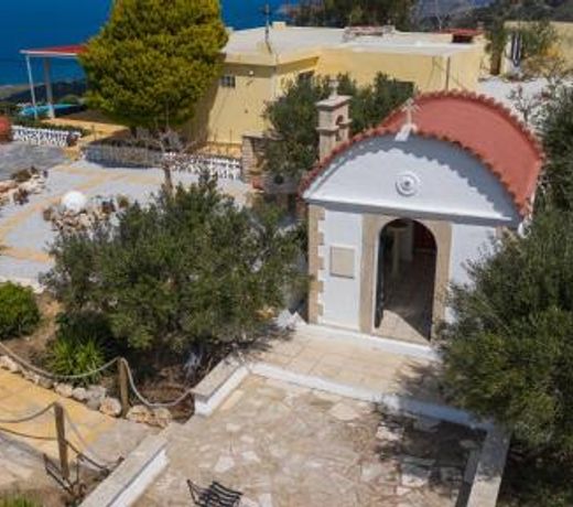 Athor Villa