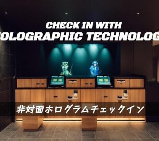 Henn na Hotel Sendai Kokubuncho