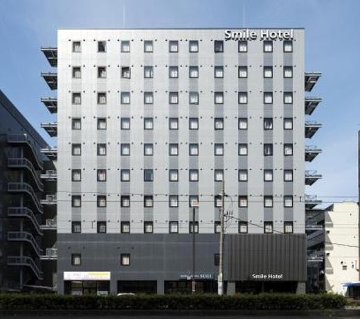 Smile Hotel Okayama