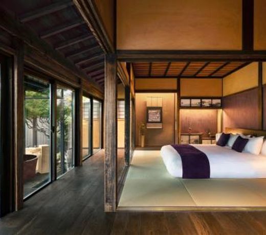 Nazuna Obi Onsen Resort