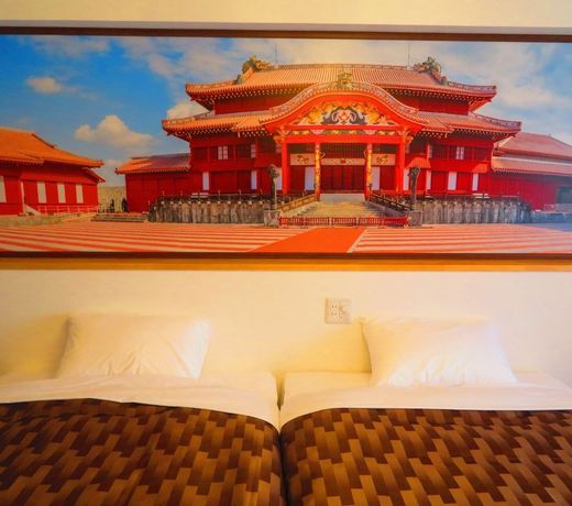Ao Hotel