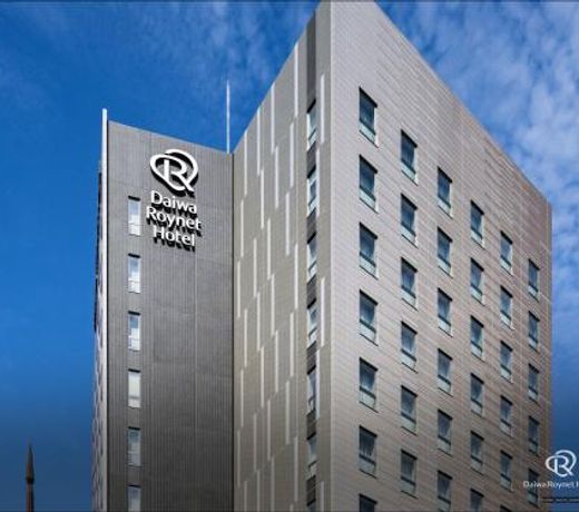 Daiwa Roynet Hotel Kumamoto
