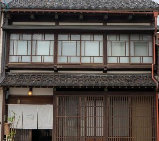 Machiya Guest House Carta