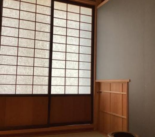 Machiya Guest House Carta