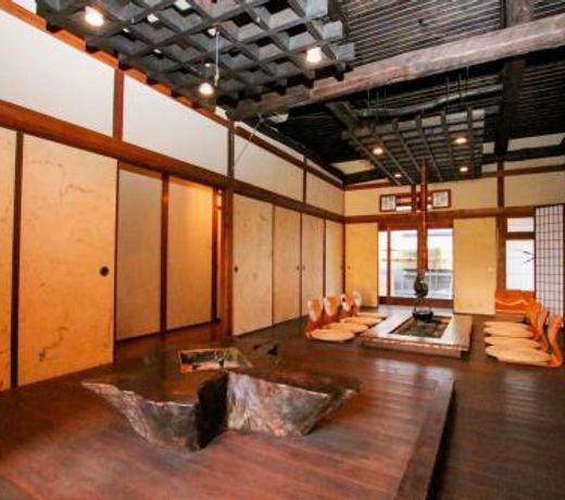Guesthouse Omoya