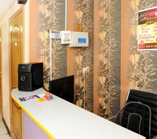 Hotel Aurum