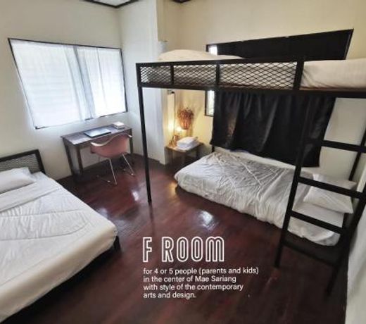ATOM Poshtel
