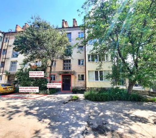 ÐÐ²Ð°ÑÑÐ¸ÑÐ° Ñ Ð²Ð¸Ð´Ð¾Ð¼ Ð½Ð° ÐÐµÐ»ÑÑ Ð±ÐµÑÐµÐ´ÐºÑ Ð¡ÐµÑÑ Ð°Ð¿Ð°ÑÑÐ°Ð¼ÐµÐ½ÑÐ¾Ð² Ð² ÑÐµÐ½ÑÑÐµ Alex Apartmets ÐÐµÑÐºÐ¾Ð½ÑÐ°ÐºÑÐ½Ð¾Ðµ Ð·Ð°ÑÐµÐ»ÐµÐ½Ð¸Ðµ 24-7
