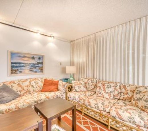 Kihei Kai Nani 170