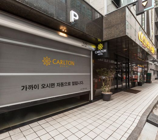 Bundang (Jeongja) Carlton