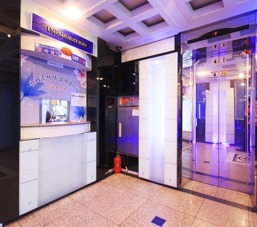 Daegu Dongdaegu Station Mirage