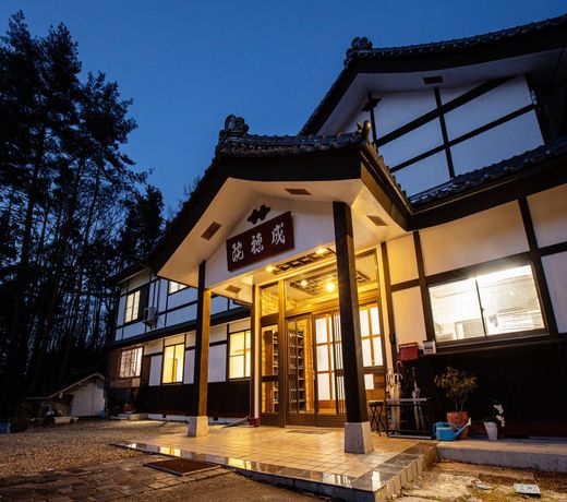 kongouji syukubou seihoin