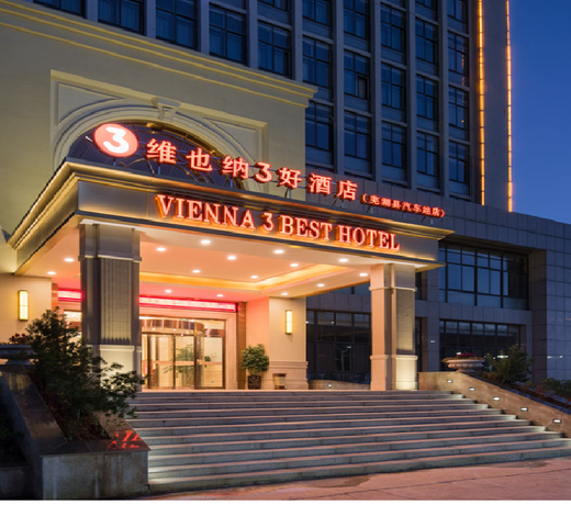Vienna Hotel Anhui Wuhu County Bus Station