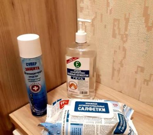 Apartment ÑÑÑÐ´Ð¸Ñ, 2 ÐºÐ¾Ð¼Ð½Ð°ÑÑ Ð½Ð° Pushkina Ð² ÑÐµÐ½ÑÑÐµ
