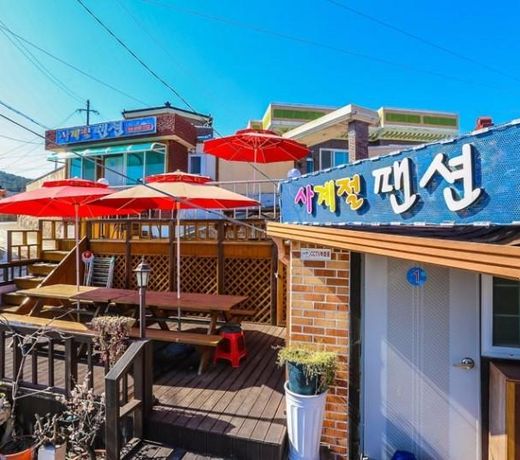 Pohang Sagyejeol Guryongpo Pension