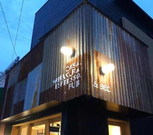 CASA Kamakura Espresso&BED