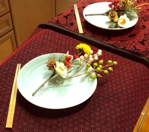 Guest room Kamakura Nagomi -Camellia-