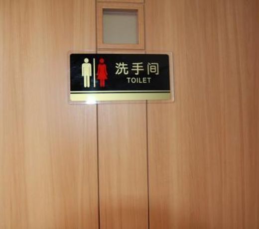 è¿è¾ºå¤©ç¶æ¸©æ³5Ldkã¾ãã¾ãè²¸åæ¥æ®éé§ã¾ã¦ãç´é