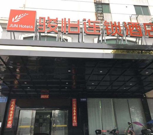 Jun Hotel Hu'nan Zhuzhou Shifeng District Qingshi Square
